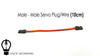 Male-Male Servo Lead / Wires (10 cm)